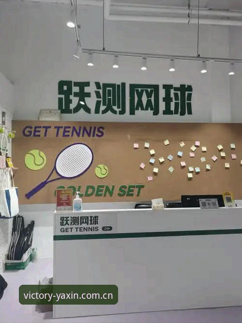 亚新体育平台哪个好？如何从海量选择中找到真正适合你的竞技空间？